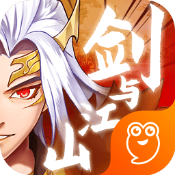 剑与江山内购版 Logo